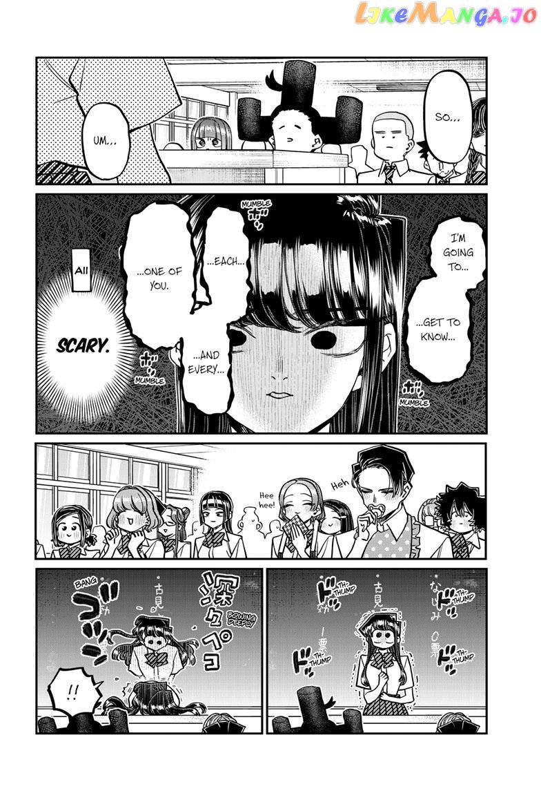 Komi Can